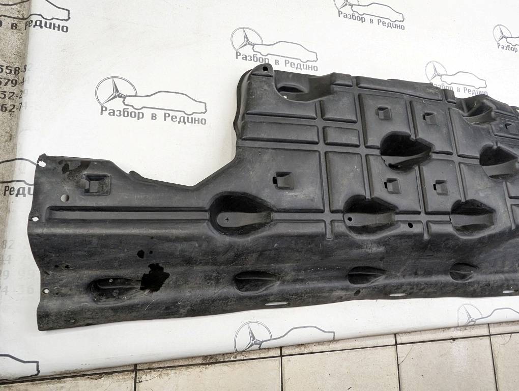Вид 5