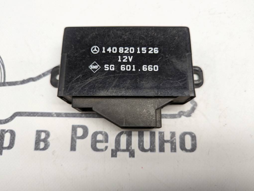 Блок подогрева сидений MERCEDES-BENZ S-класс W140 (1991—1998)