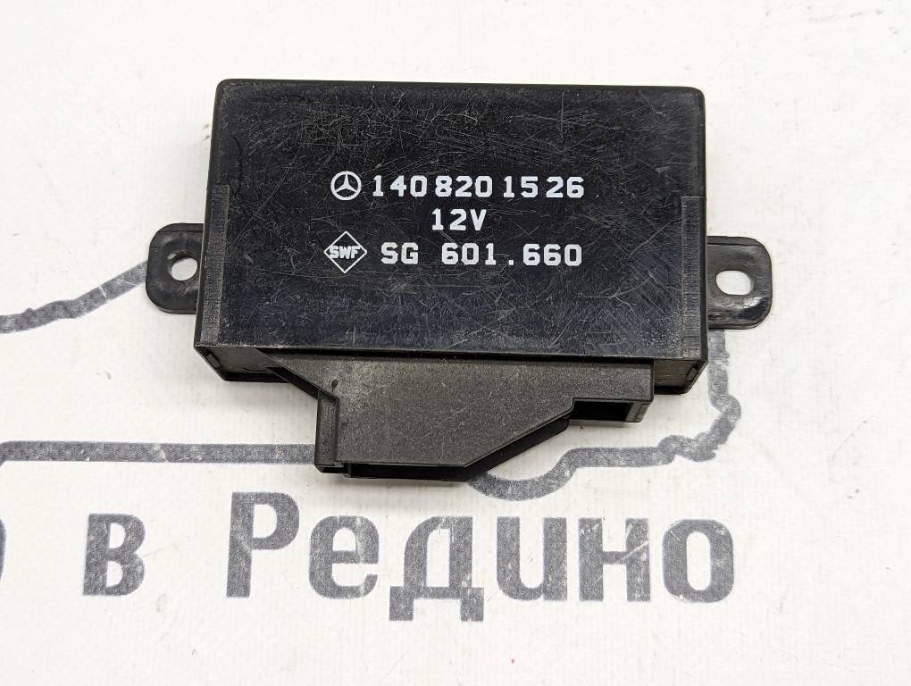 Блок подогрева сидений MERCEDES-BENZ S-класс W140 (1991—1998)