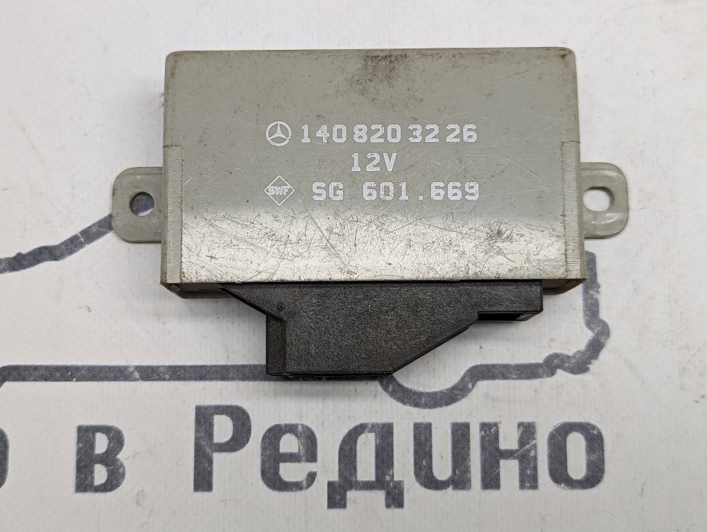 Блок подголовников MERCEDES-BENZ S-класс W140 (1991—1998)