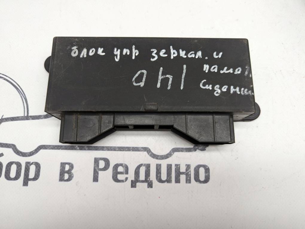 Блок сидений MERCEDES-BENZ S-класс W140 (1991—1998)