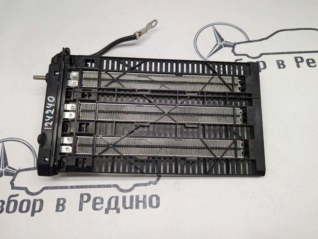 Вид 2