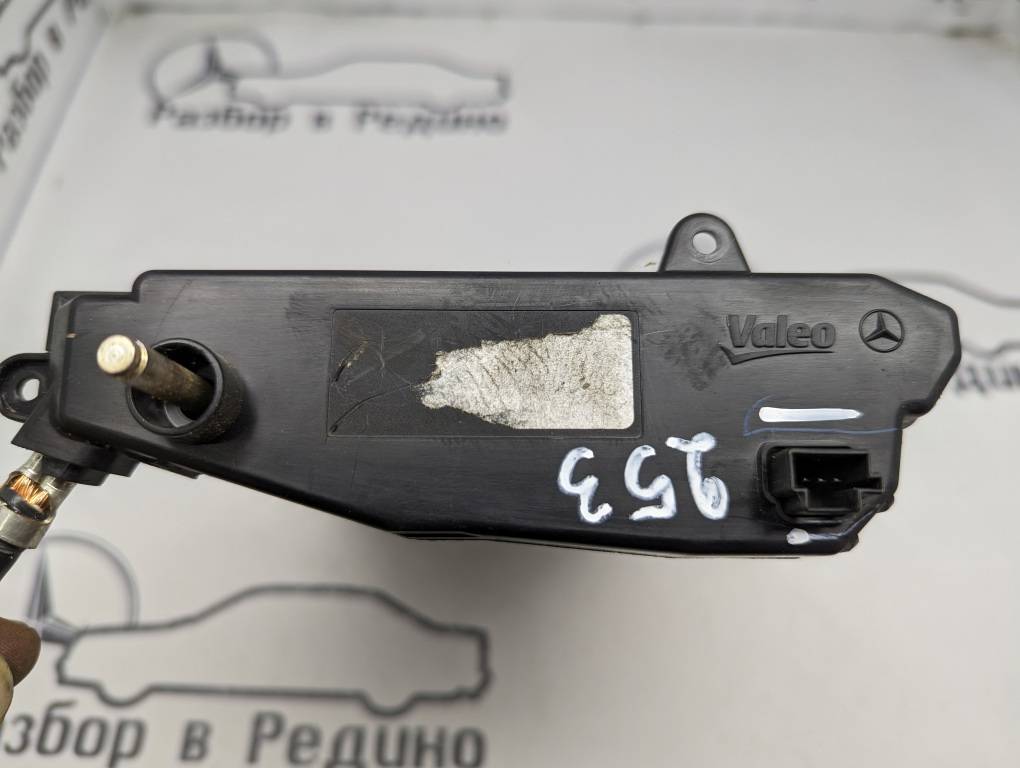 Вид 3