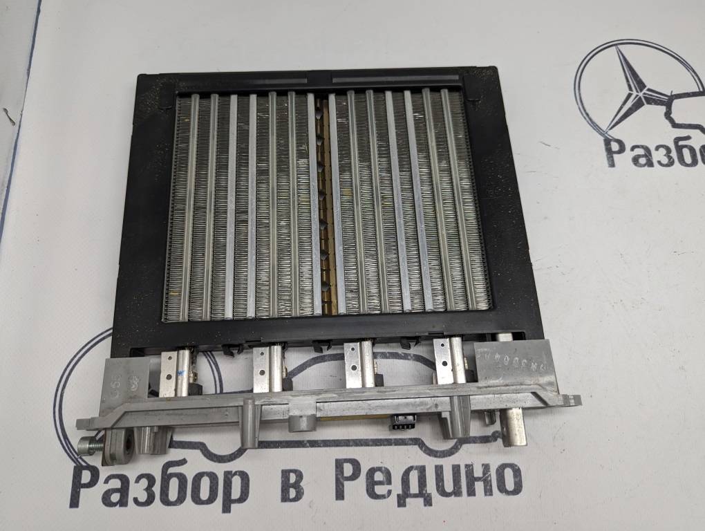 Вид 2