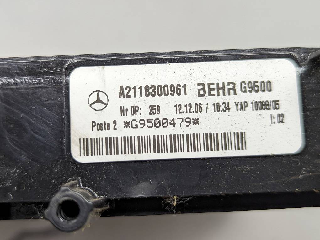 Вид 3