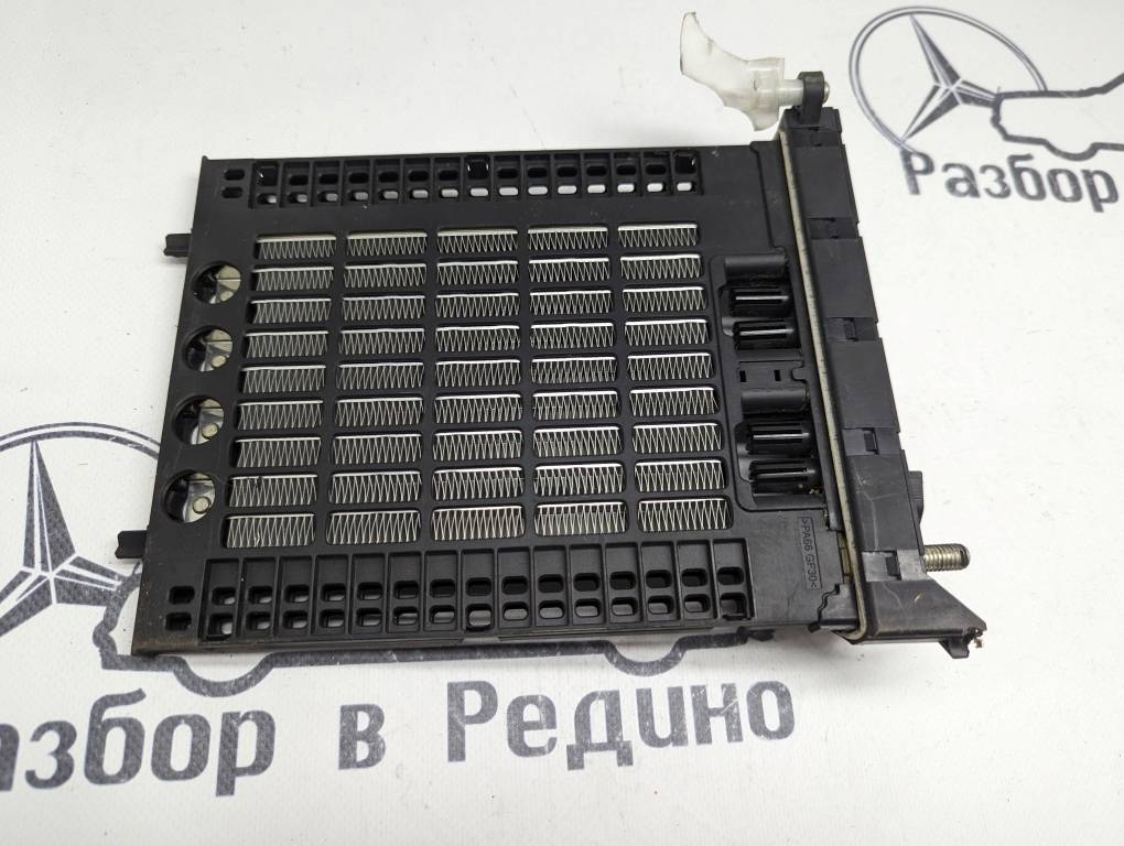 Вид 2