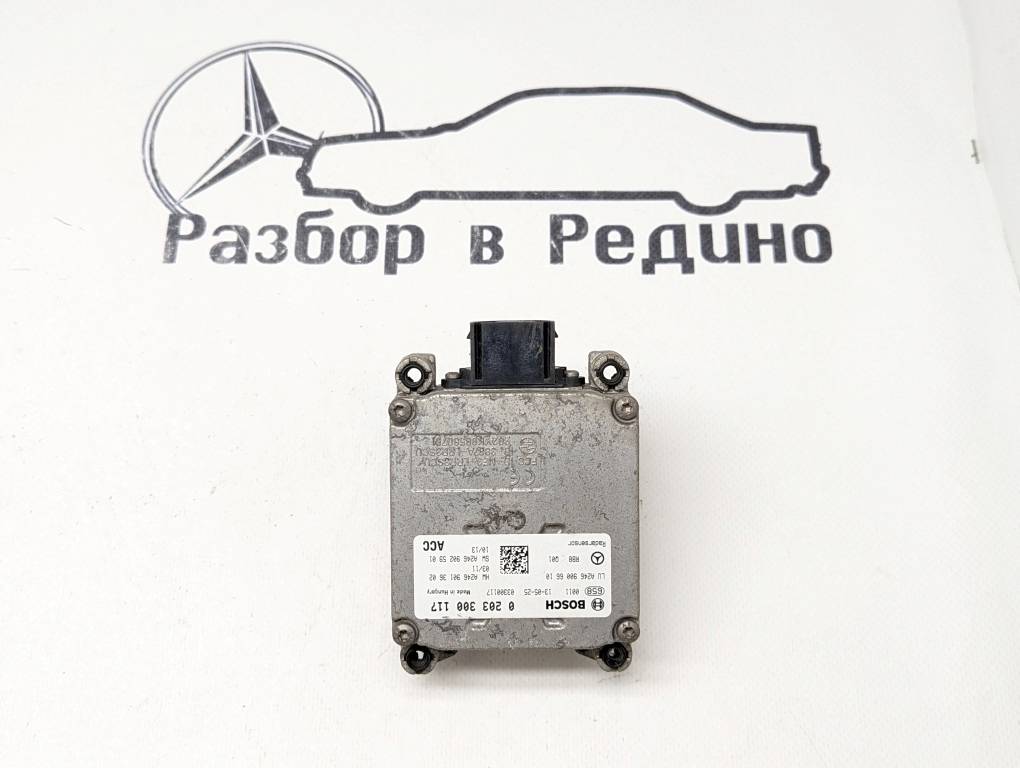 Вид 2
