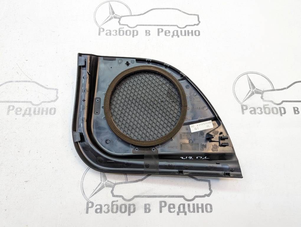 Вид 2