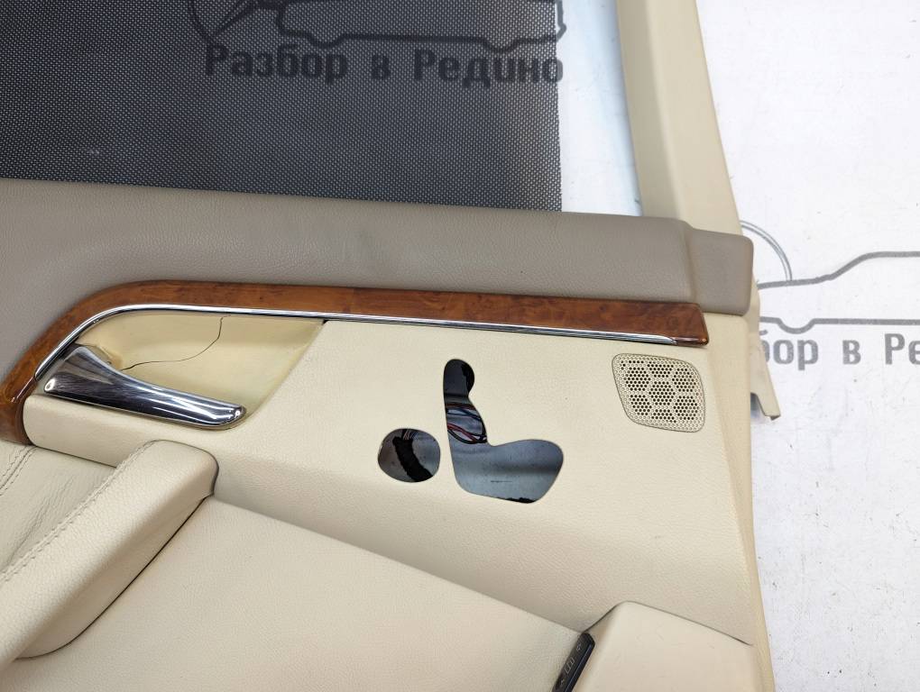 Вид 5