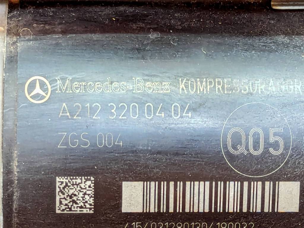 Вид 4