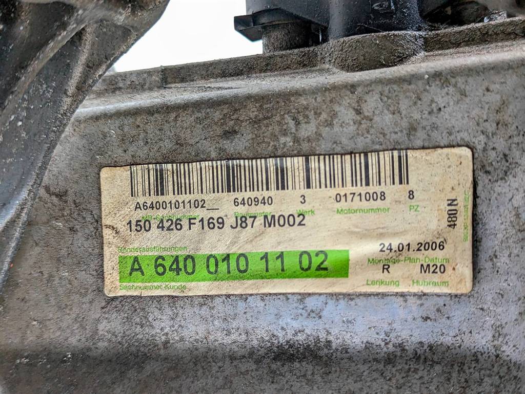 Вид 11