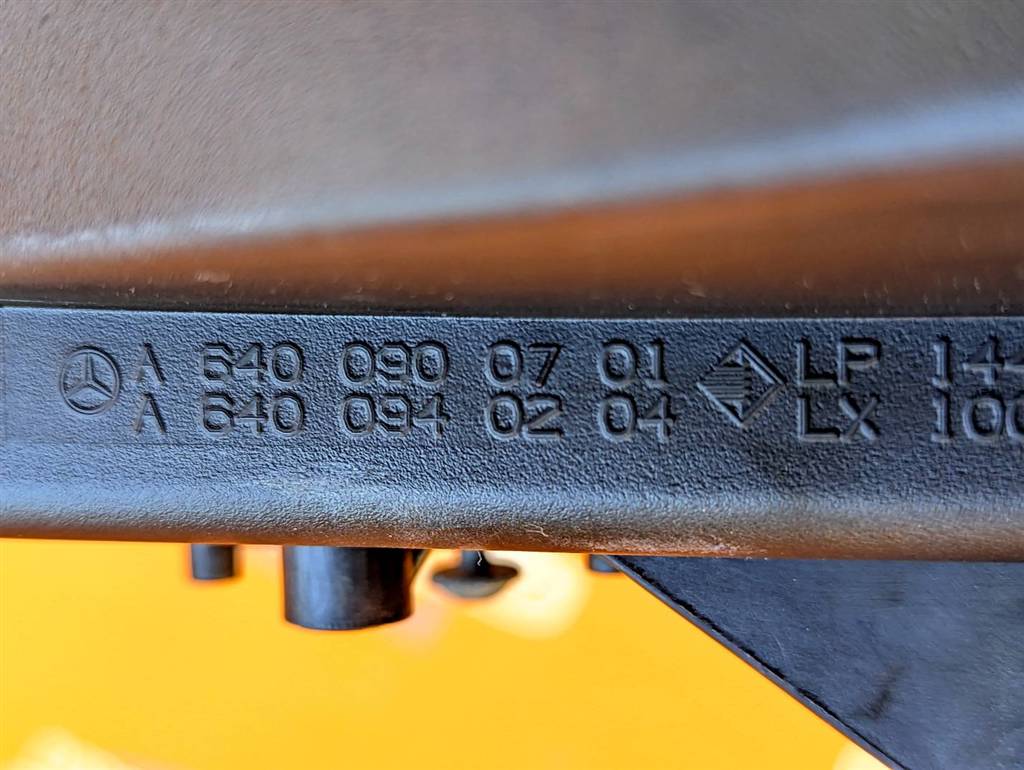 Вид 7