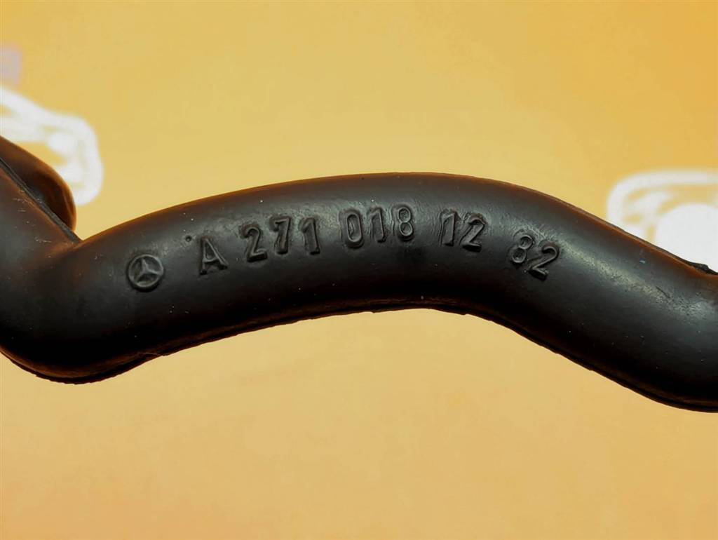 Вид 2