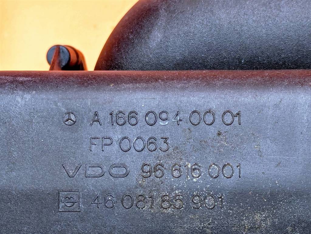 Вид 4
