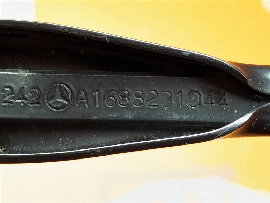 Вид 4