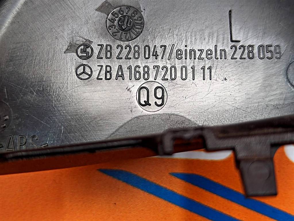 Вид 3