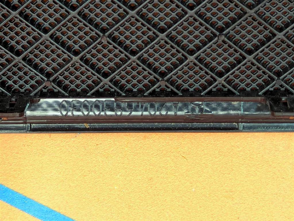 Вид 7