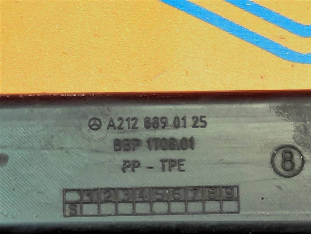 Вид 10