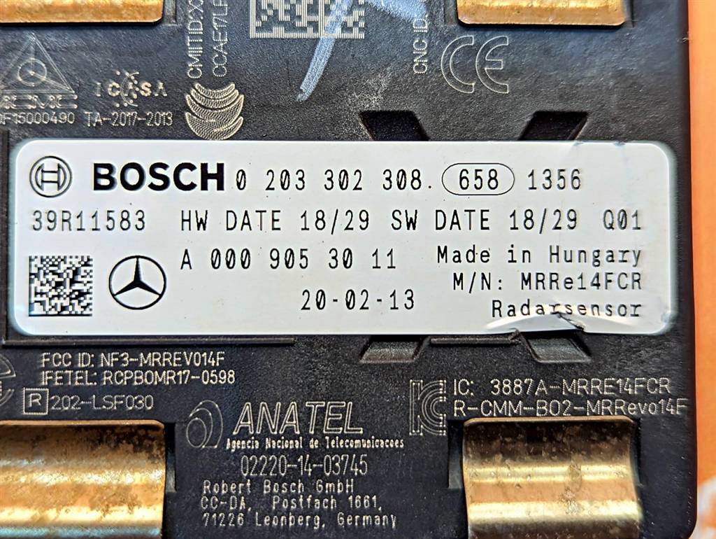 Вид 3