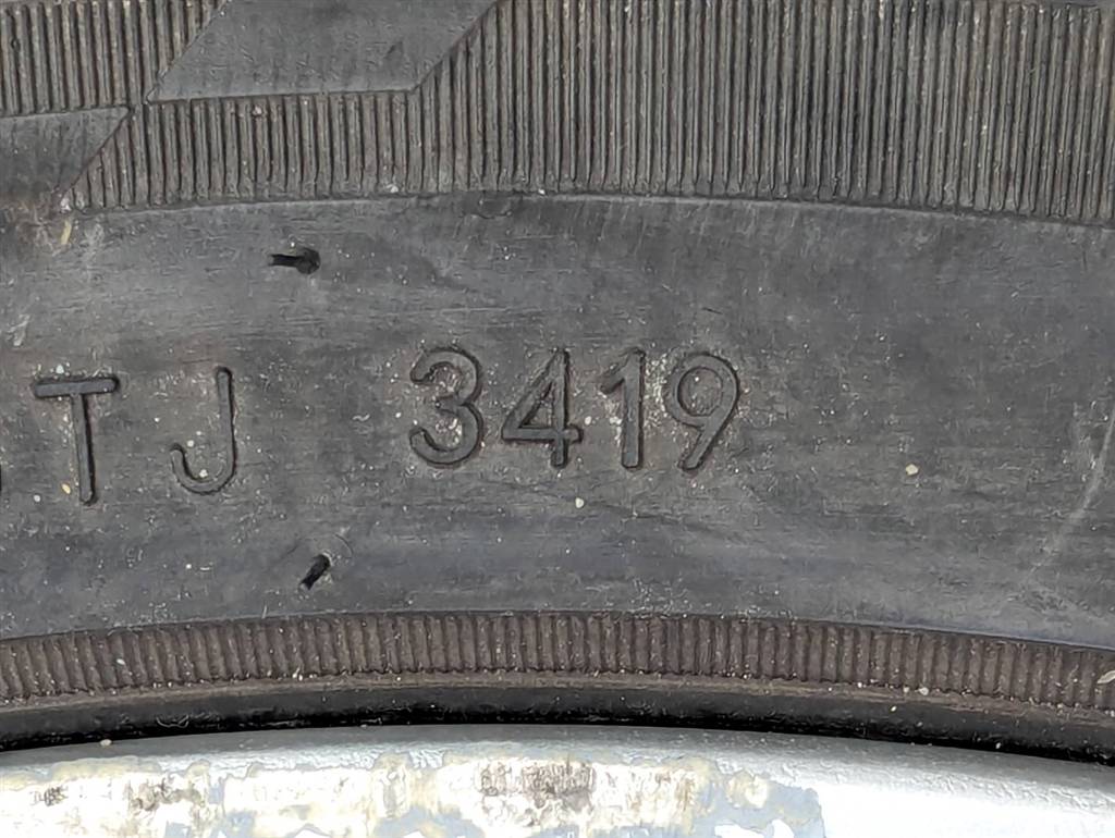 Вид 11