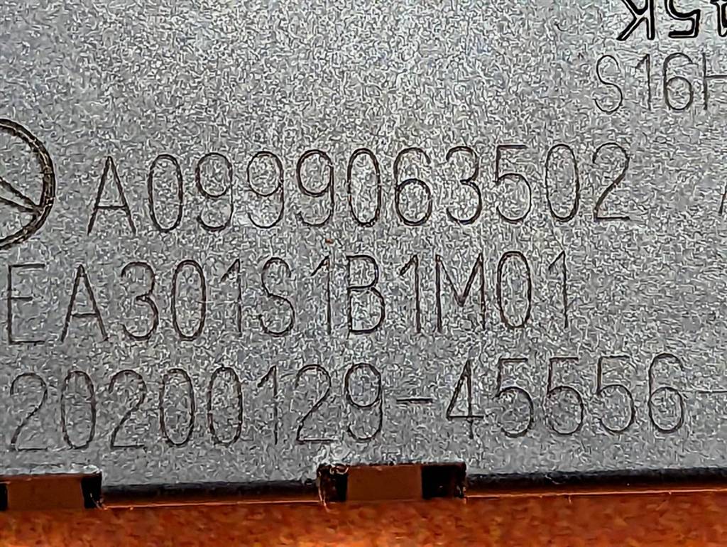 Вид 3