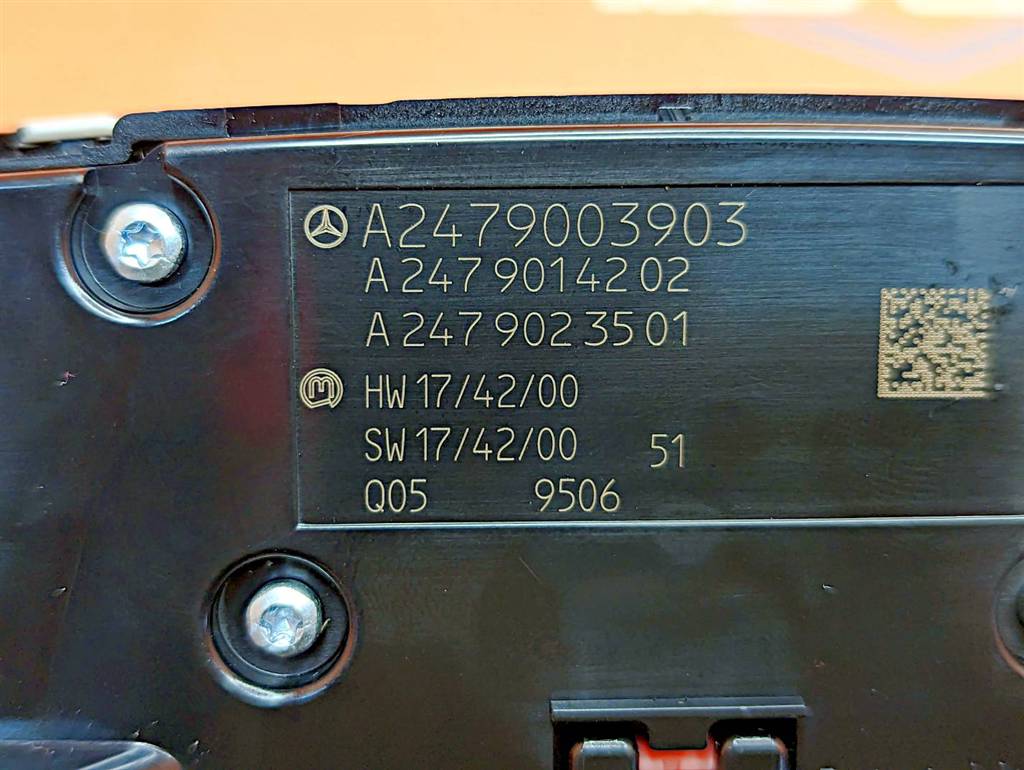 Вид 4