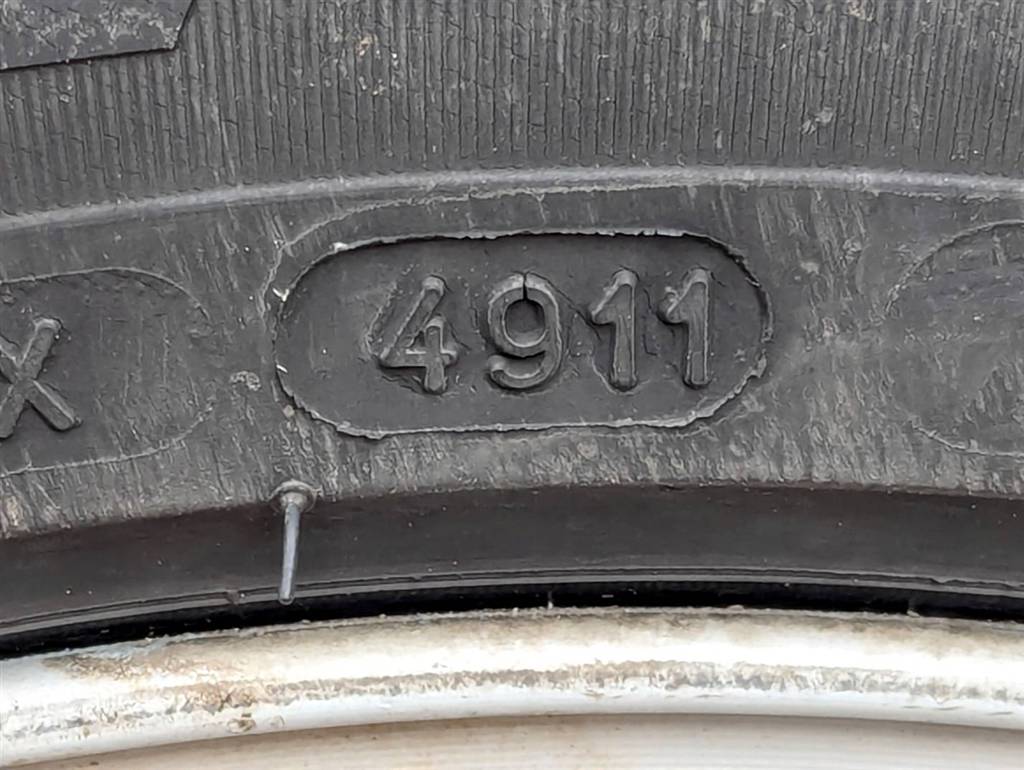 Вид 8
