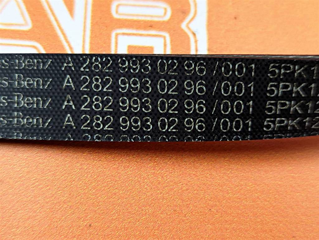 Вид 2