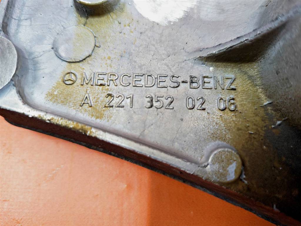 Вид 5