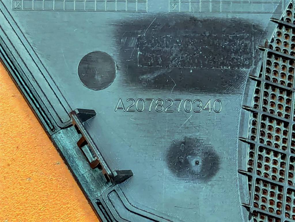 Вид 3