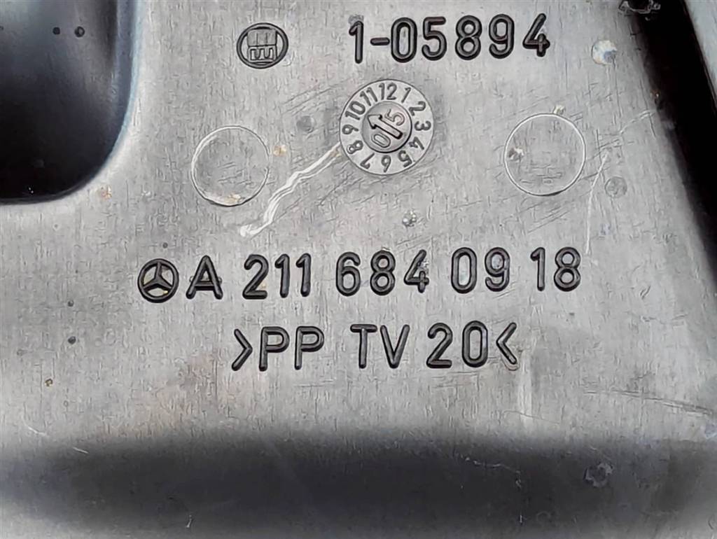 Вид 3