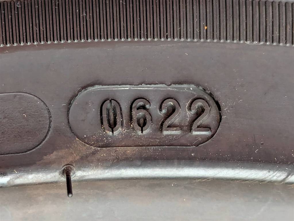 Вид 8
