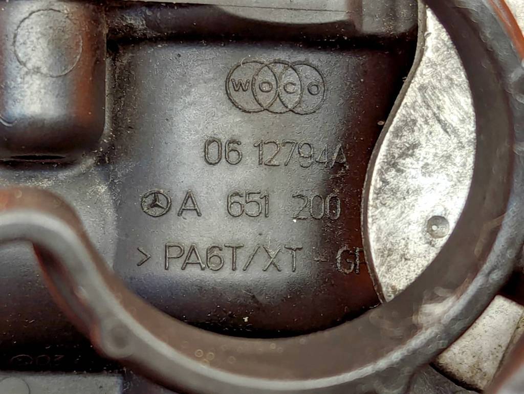 Вид 4