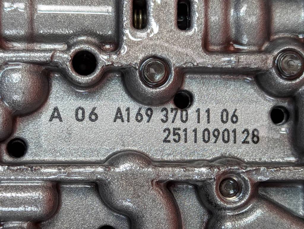 Вид 6