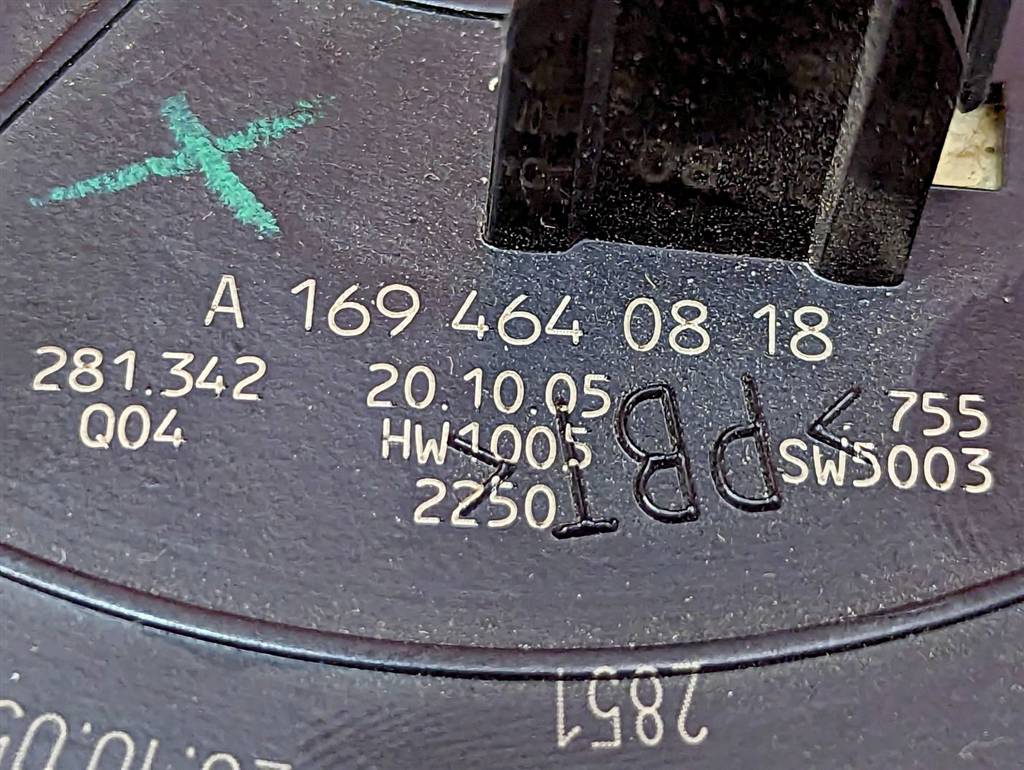 Вид 4