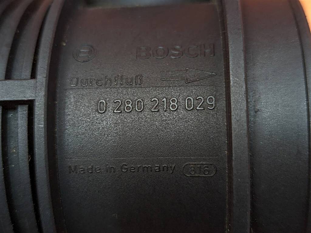 Вид 5