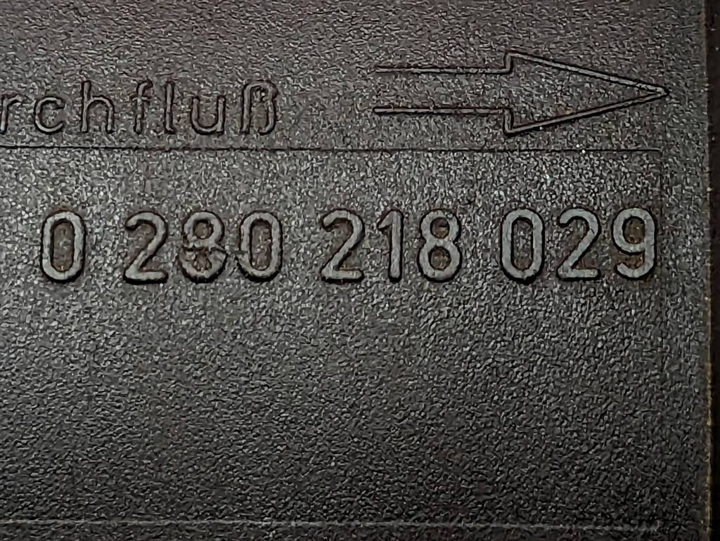 Вид 5