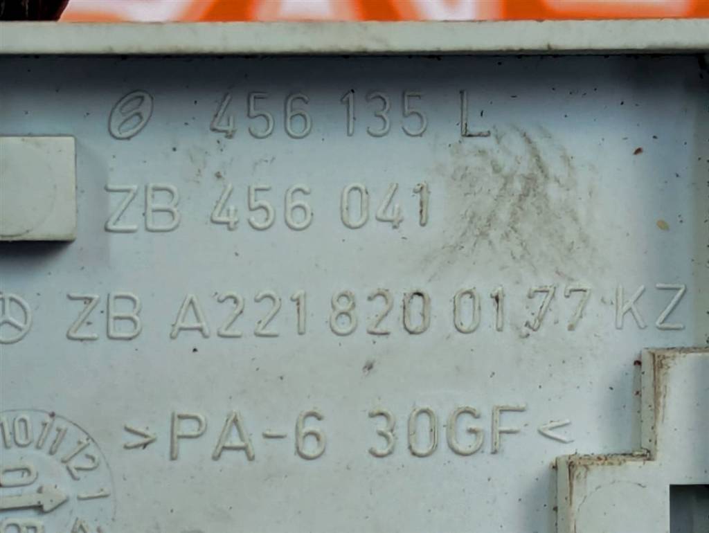 Вид 4