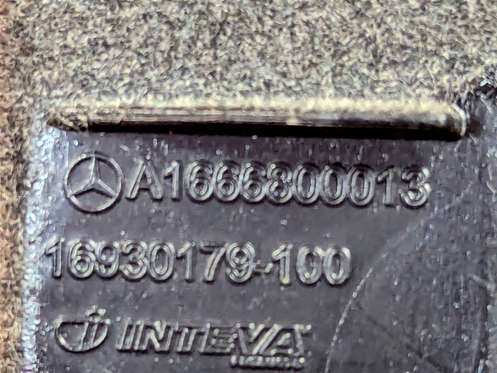 Вид 3