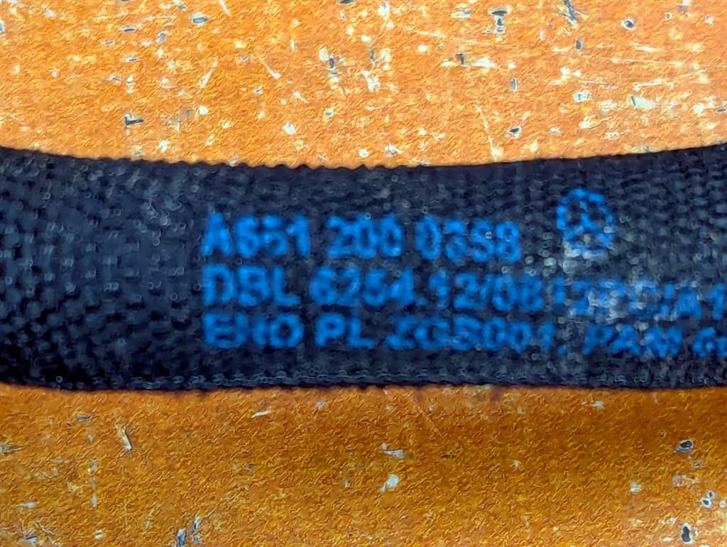 Вид 2