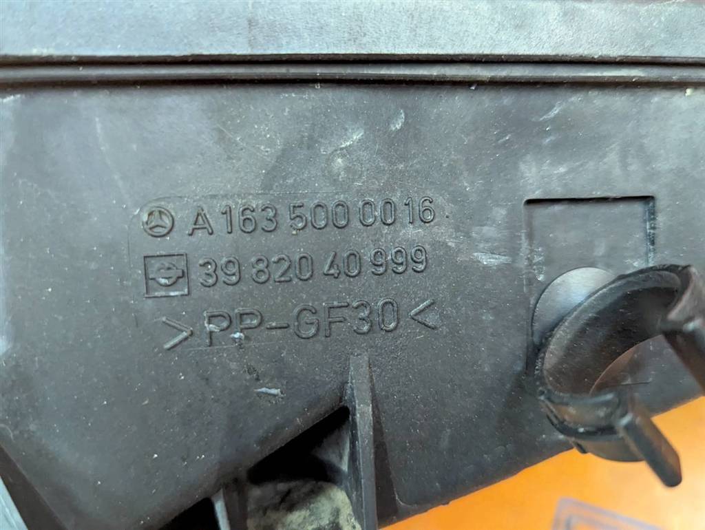 Вид 6