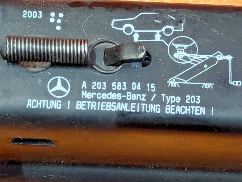 Вид 3