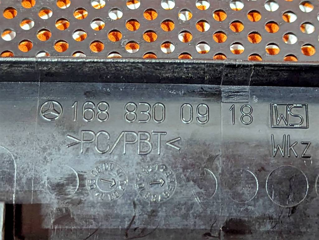 Вид 11
