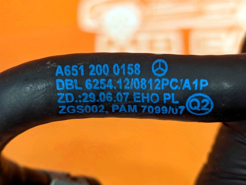 Вид 3