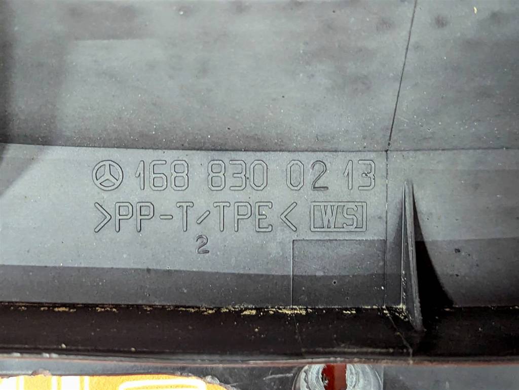 Вид 9