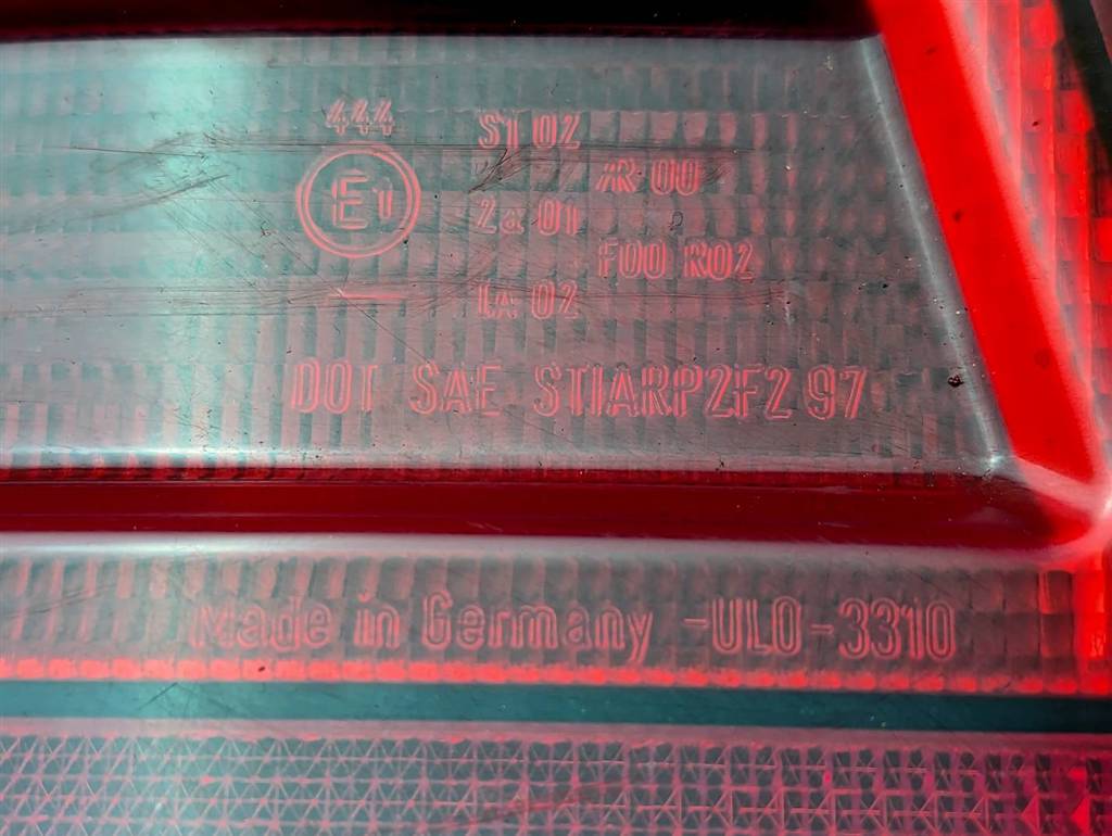 Вид 7