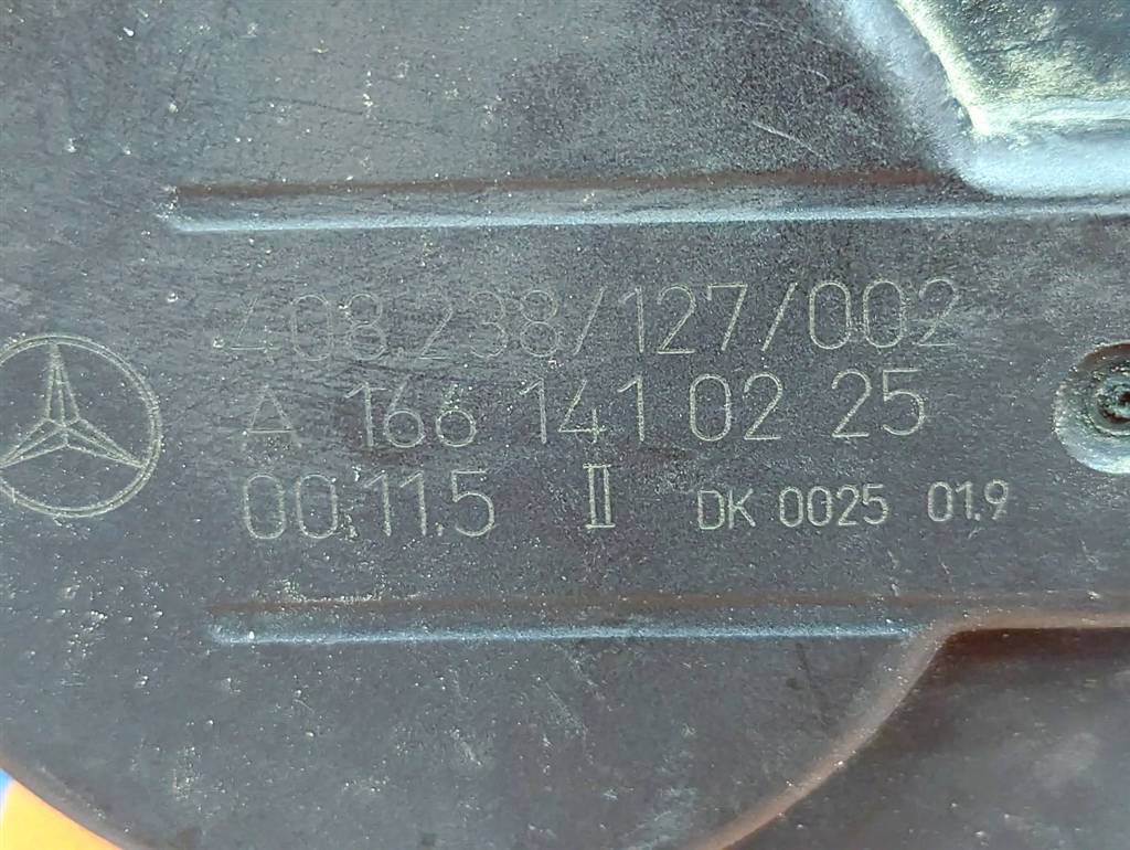 Вид 12