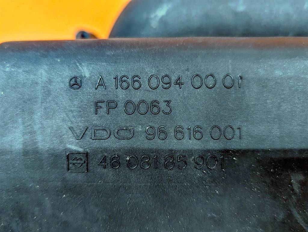 Вид 5