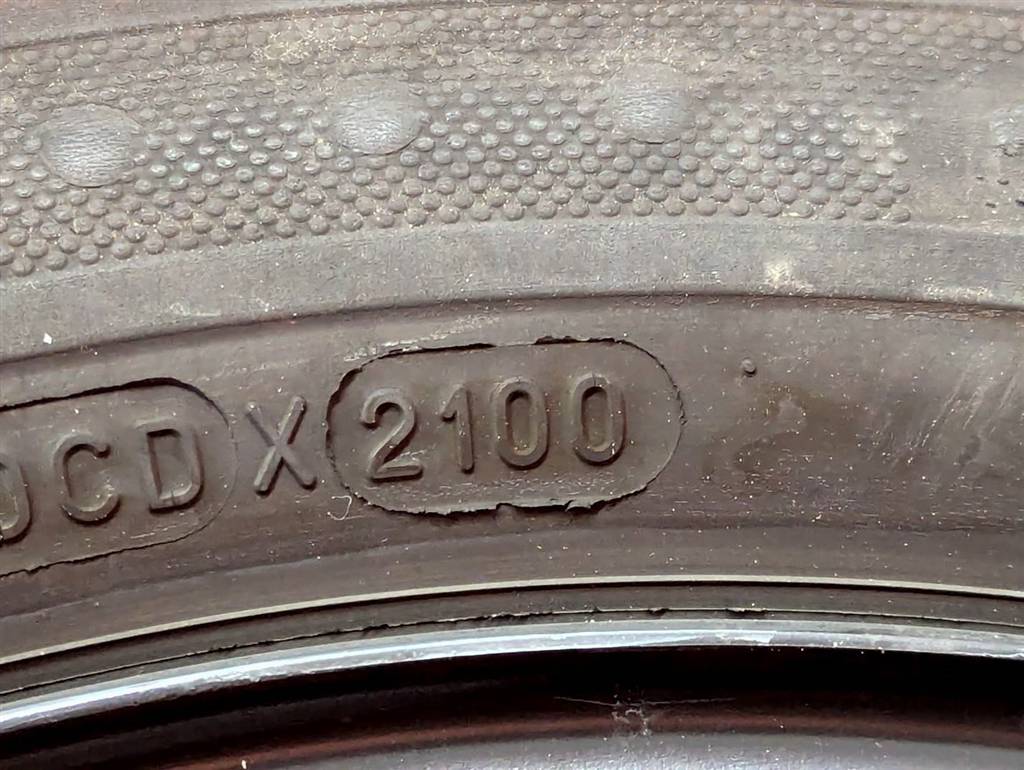 Вид 9