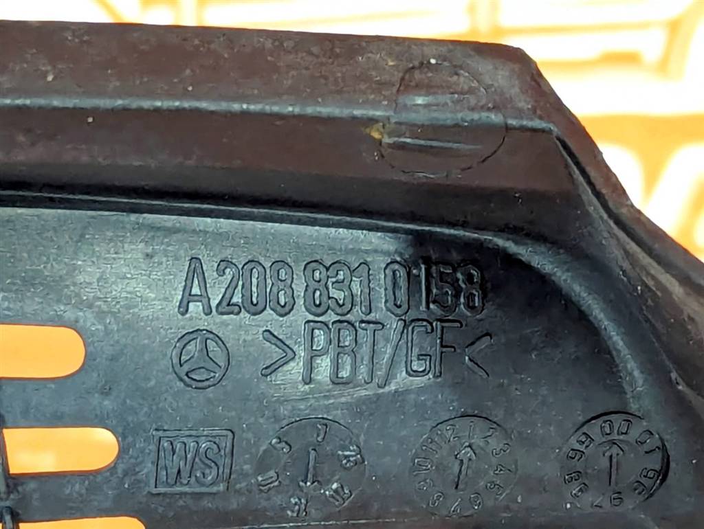 Вид 3